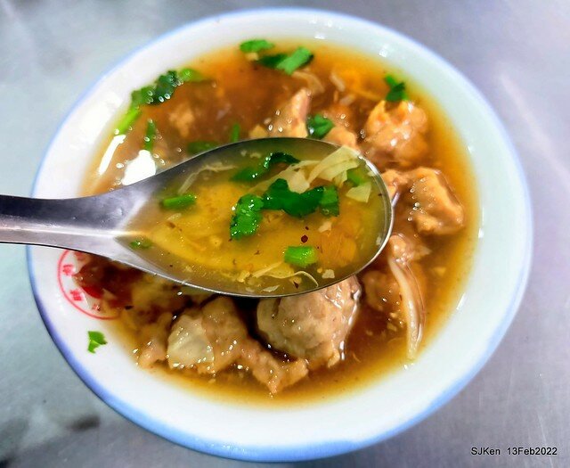 (中和美食)「大胖肉羹」(Pork Thick Soup & fried rice-flour noodles), Taipei, Taiwan, SJKen, Feb 13, 2022.