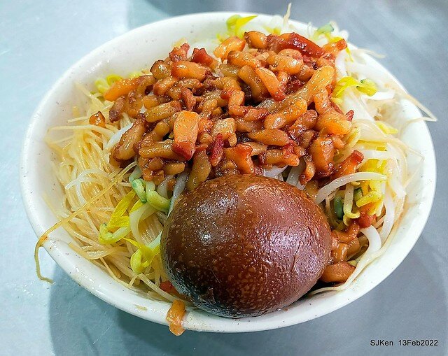 (中和美食)「大胖肉羹」(Pork Thick Soup & fried rice-flour noodles), Taipei, Taiwan, SJKen, Feb 13, 2022.