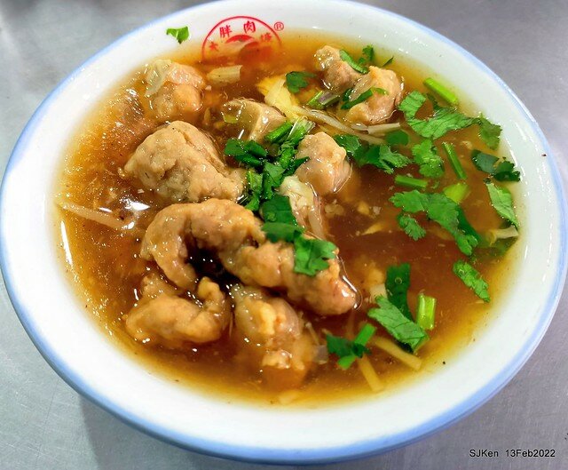 (中和美食)「大胖肉羹」(Pork Thick Soup & fried rice-flour noodles), Taipei, Taiwan, SJKen, Feb 13, 2022.