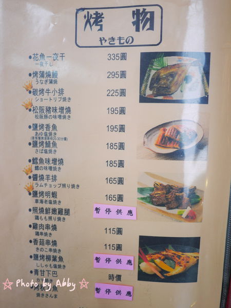 P1020911.JPG P1020911.JPG