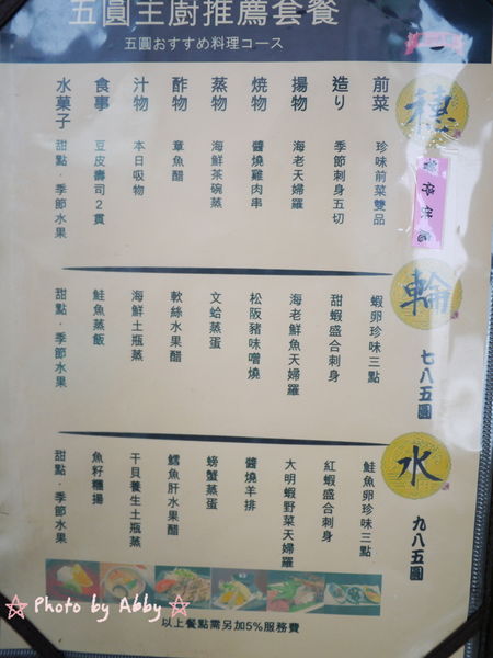 P1020905.JPG P1020905.JPG