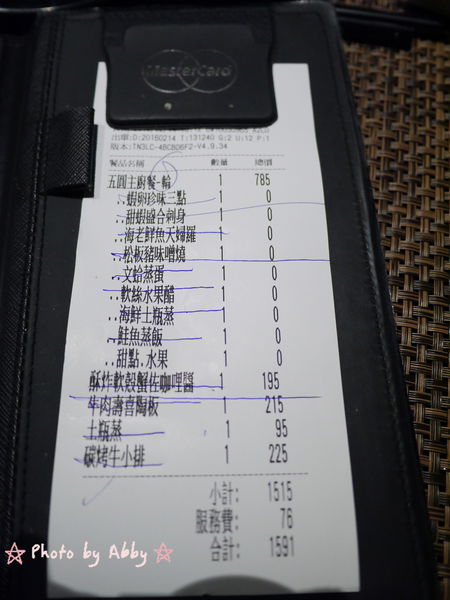 P1020949.JPG P1020949.JPG