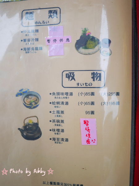 P1020913.JPG P1020913.JPG