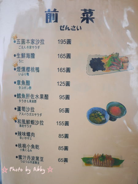 P1020906.JPG P1020906.JPG