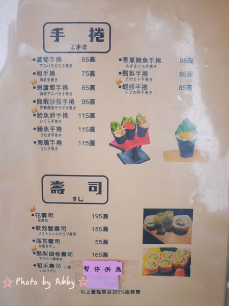 P1020908.JPG P1020908.JPG