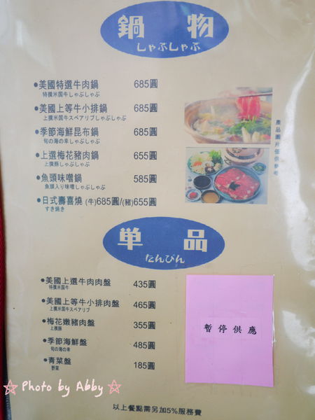 P1020914.JPG P1020914.JPG