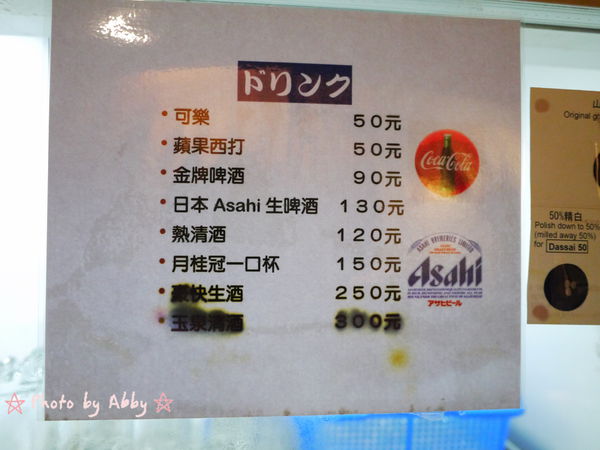 P1020924.JPG P1020924.JPG