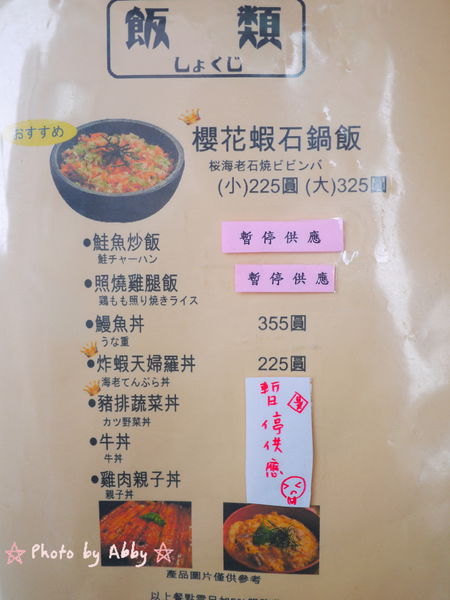 P1020912.JPG P1020912.JPG