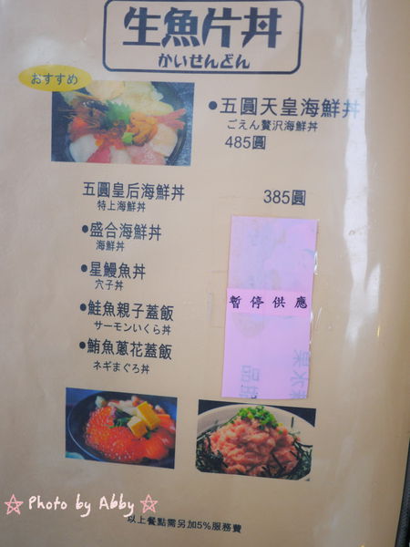 P1020909.JPG P1020909.JPG