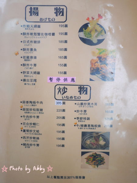 P1020910.JPG P1020910.JPG