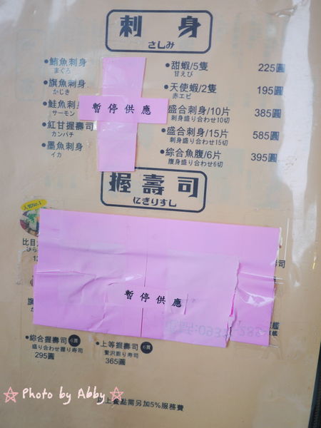 P1020907.JPG P1020907.JPG