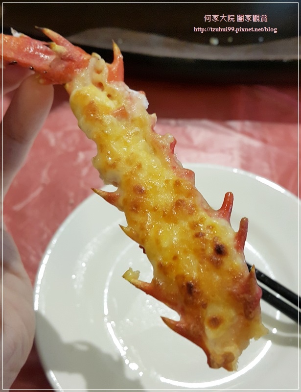 土城饗饌 13-1.jpg 土城饗饌 13-1.jpg