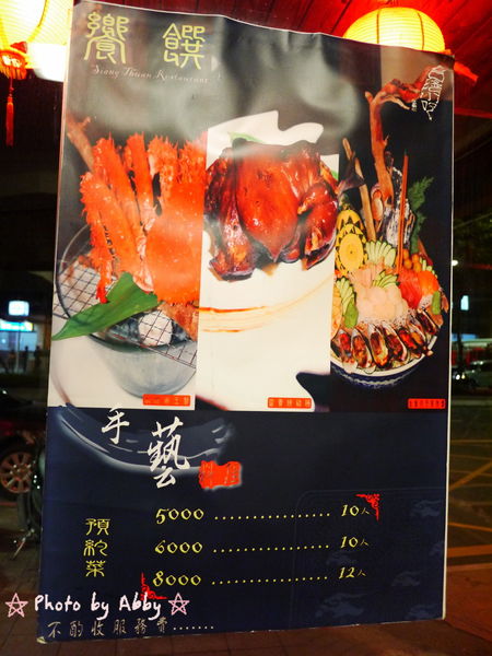 P1030130.JPG P1030130.JPG