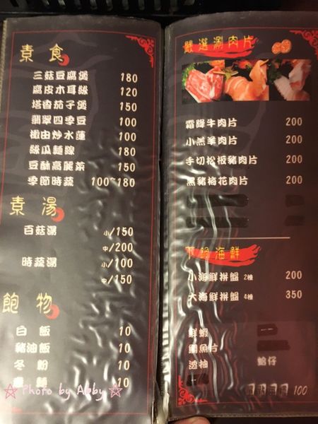 1457071343165.jpg 1457071343165.jpg