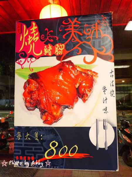 P1030131.JPG P1030131.JPG