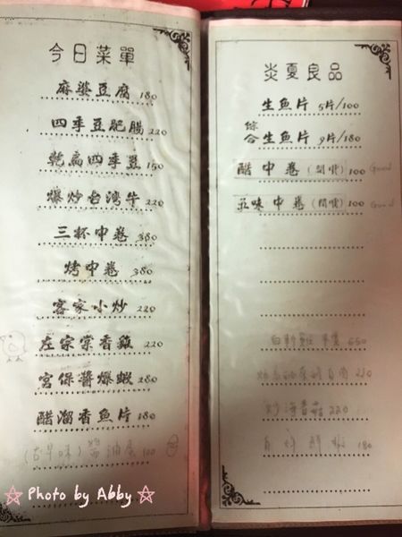 1457071335914.jpg 1457071335914.jpg