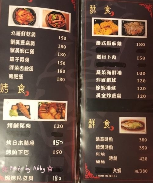 1457071339570.jpg 1457071339570.jpg