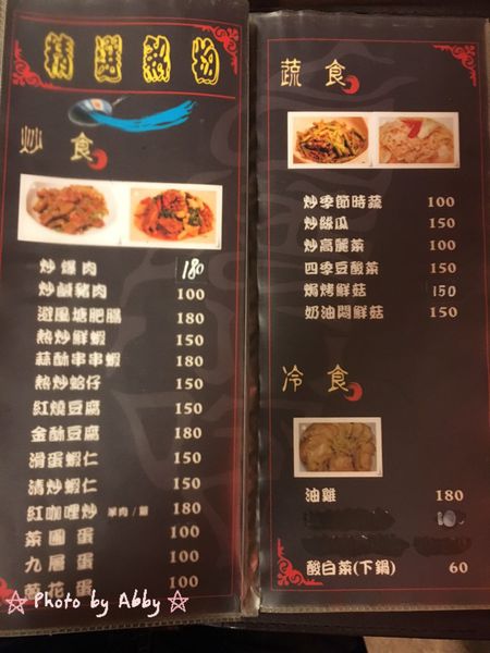 1457071337826.jpg 1457071337826.jpg