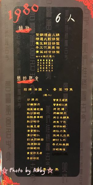 1457071330768.jpg 1457071330768.jpg