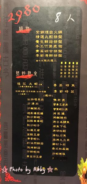 1457071333164.jpg 1457071333164.jpg