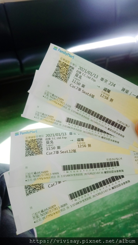 2021-01-13-13-52-51-822.jpg 2021-01-13-13-52-51-822.jpg