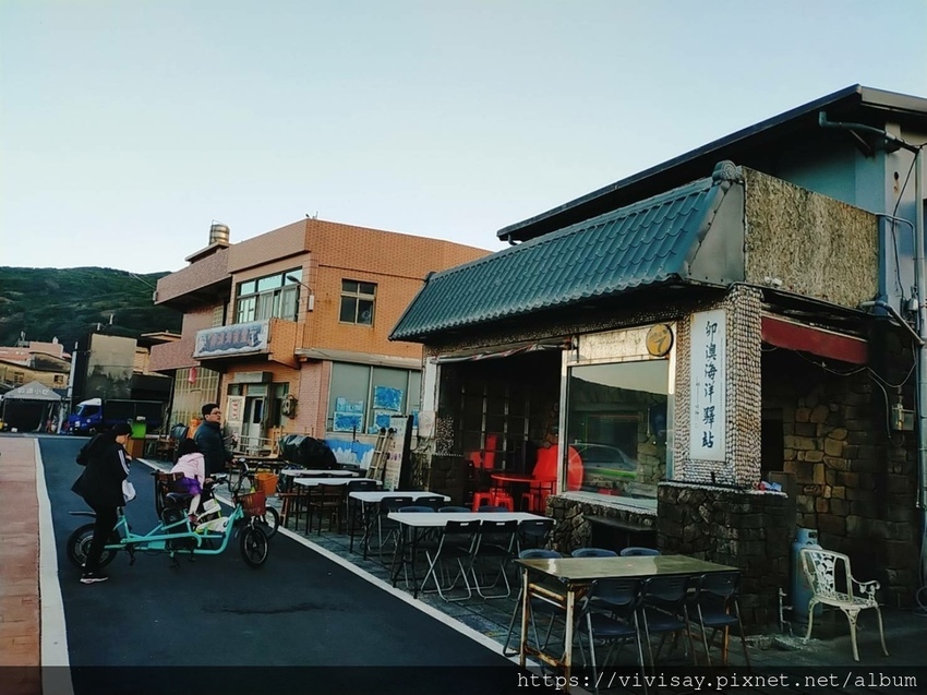 卯茂海洋驛站 (12).jpg 卯茂海洋驛站 (12).jpg