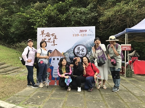 23.jpg - 2019草嶺古道芒花季