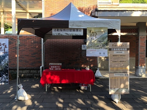 4.jpg - 2019草嶺古道芒花季