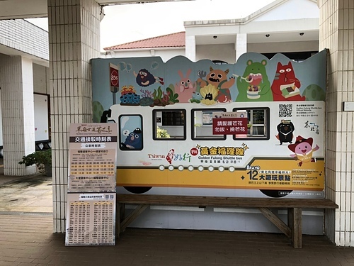 1.jpg - 2019草嶺古道芒花季