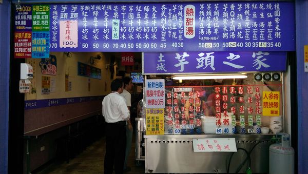 IMAG7407.jpg IMAG7407.jpg