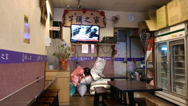 IMAG7436.jpg IMAG7436.jpg