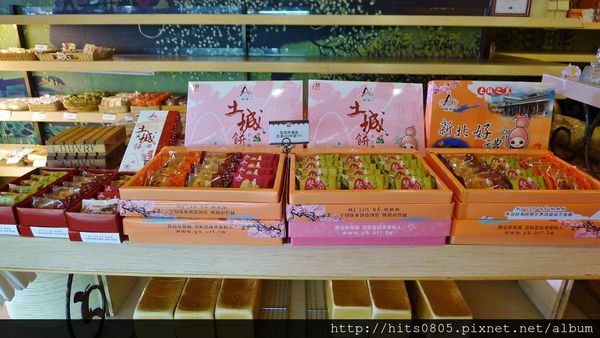 雅聖烘焙坊：口碑53-雅聖烘焙坊.蒸烤式綿密鹹蛋糕.