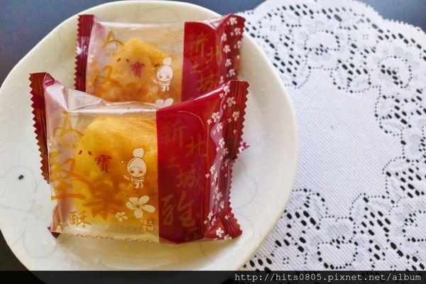 雅聖烘焙坊：口碑53-雅聖烘焙坊.蒸烤式綿密鹹蛋糕.