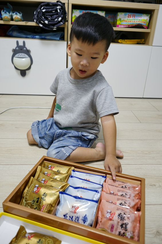 宅配｜黃源興餅店 新北市最佳伴手禮 中式喜餅．傳統大餅推薦！ - 奇奇一起玩樂趣