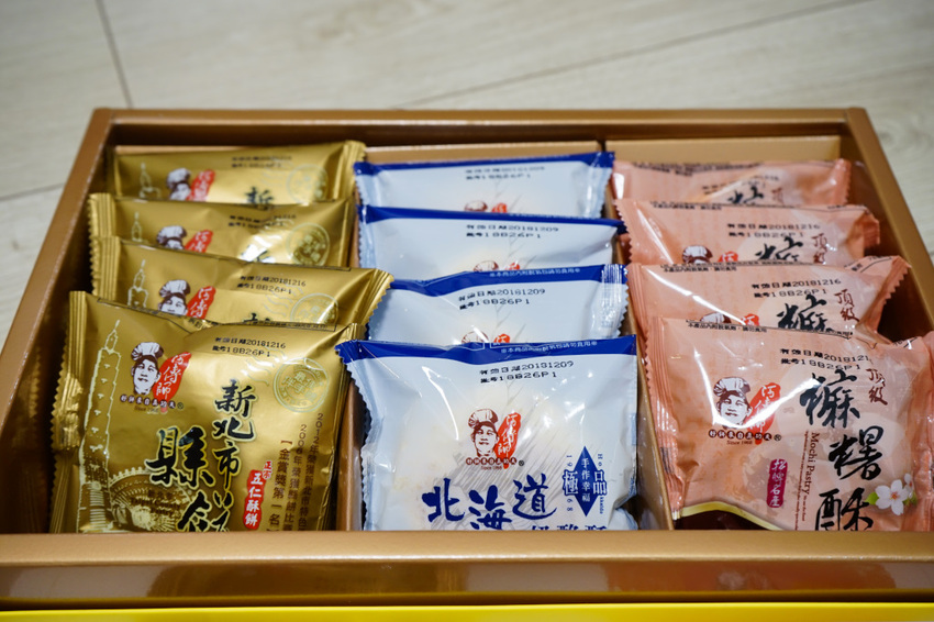 宅配｜黃源興餅店 新北市最佳伴手禮 中式喜餅．傳統大餅推薦！ - 奇奇一起玩樂趣