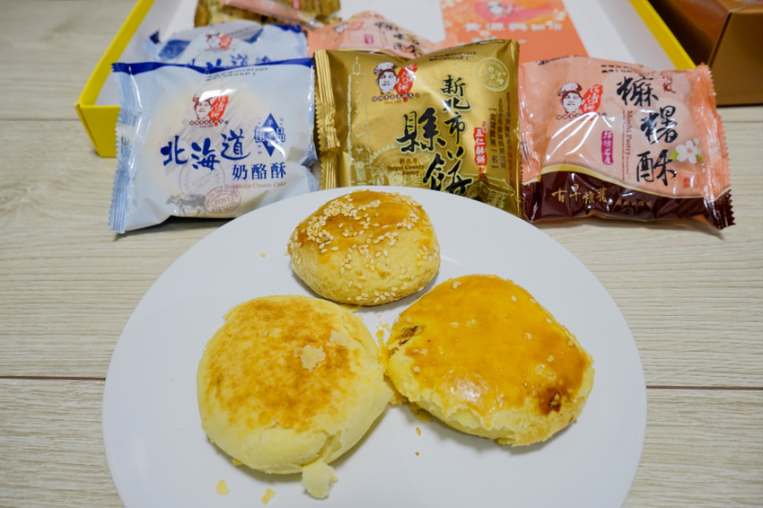 宅配｜黃源興餅店 新北市最佳伴手禮 中式喜餅．傳統大餅推薦！ - 奇奇一起玩樂趣