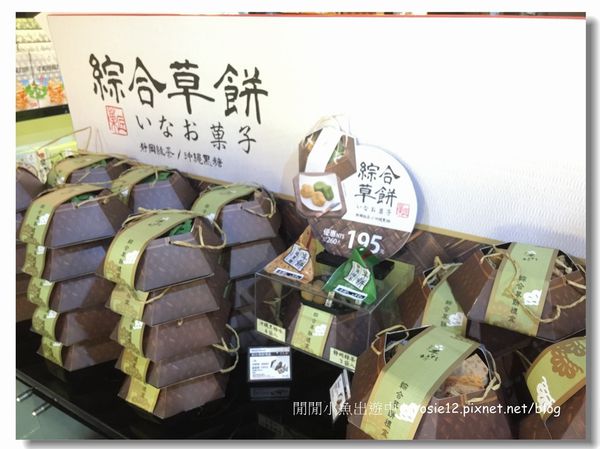 IMG_8920.jpg IMG_8920.jpg