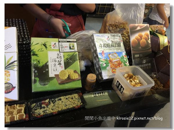 IMG_8873.jpg IMG_8873.jpg