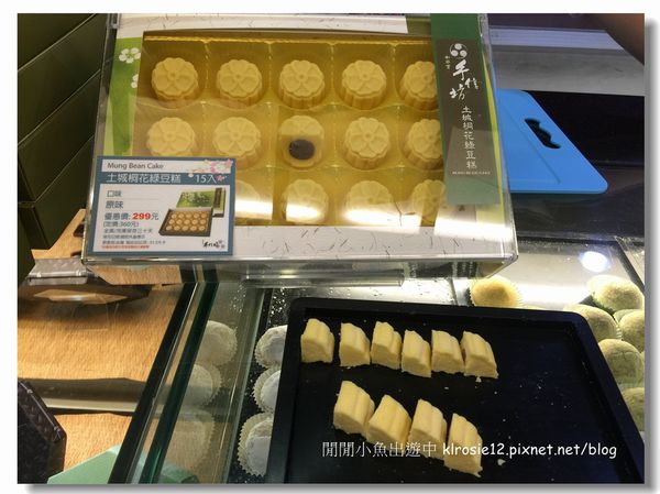 IMG_8931.jpg IMG_8931.jpg