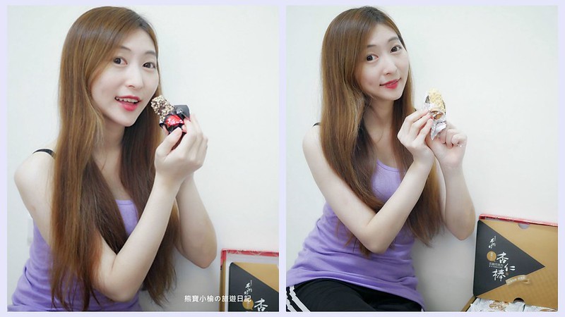 2020052335_meitu_7_a