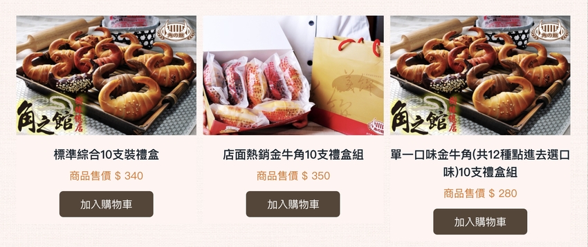 1602079475580 1602079475580