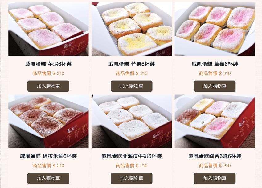 1602079626939 1602079626939