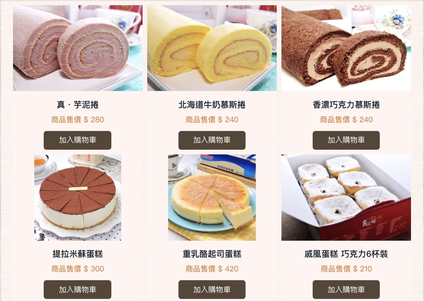 1602079612779 1602079612779