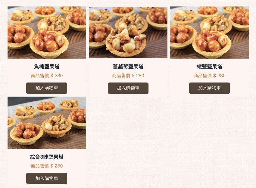 1602079513552 1602079513552