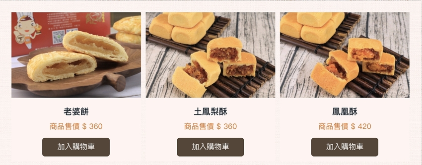 1602079641804 1602079641804