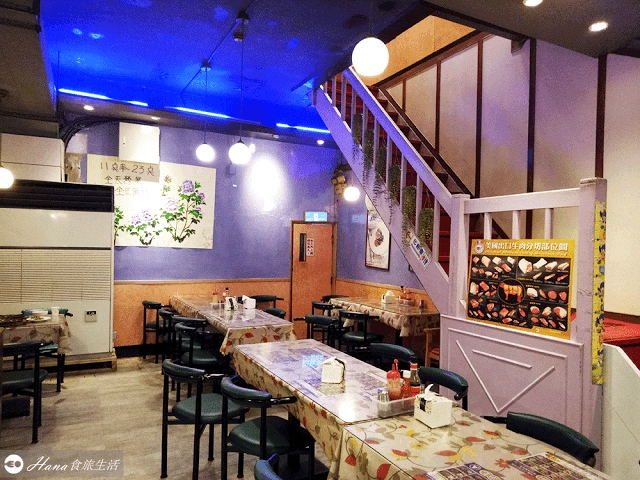 【新北三重】佳鄉牛排 | 表現普普的稍貴在地平價牛排 無限量供應沙啦吧、飲料、冰淇淋、水果、湯品