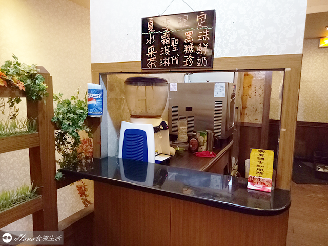 【新北三重】家堤牛排 | 中興橋旁 好吃的平價牛排和豬排 豐富無限供應20多項沙拉吧、冰淇淋、爆米花、飲料、水果、麵包等