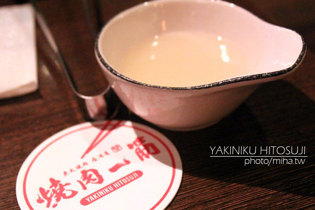 三重 ▌東區串場燒肉姊妹店：燒肉一筋