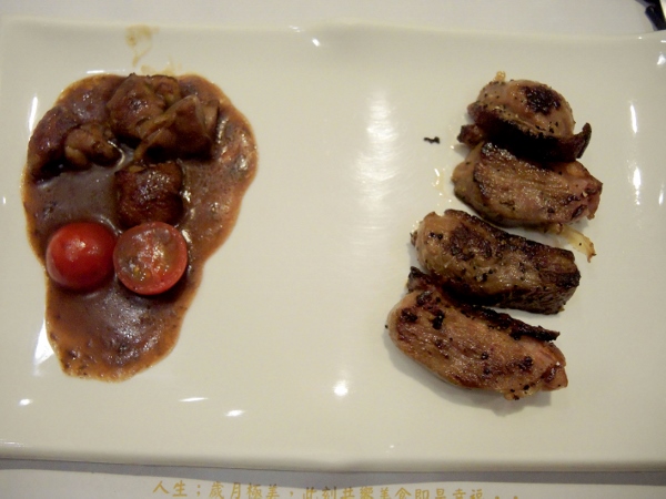 新北台北橋站) 平價就能享用汶萊海鮮和法式料理~旺紅鐵板燒