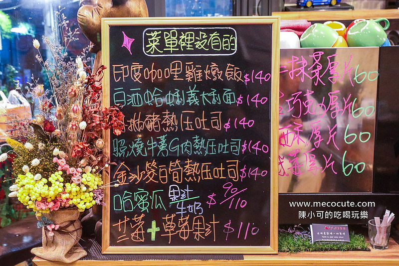 @陳小可的吃喝玩樂